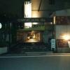 HOTEL Hu（フウ）(越谷市/ラブホテル)の写真『夜の駐車場出口』by ましりと