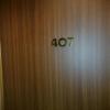 ボストンクラブ(台東区/ラブホテル)の写真『＃407　玄関ドア―。』by おっぱい大好き