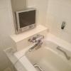 ボストンクラブ(台東区/ラブホテル)の写真『＃407　浴室テレビ。地上波のみ受信できます。壁にリモコンがある。』by おっぱい大好き