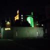 HOTEL BALS RESORT&SPA(川口市/ラブホテル)の写真『夜の外観4』by ましりと