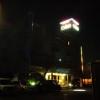 HOTEL VINO（ヴィーノ)(川口市/ラブホテル)の写真『夜の外観5』by ましりと