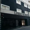 LUSSO CROCE URBAN RESORT（ルッソクローチェアーバンリゾート）(横浜市中区/ラブホテル)の写真『昼の外観4』by ましりと