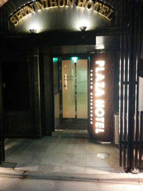 プラザホテル(足立区/ラブホテル)の写真『夜の出入口3』by ましりと