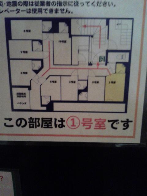 レンタルルーム ビスタ(新宿区/ラブホテル)の写真『１号室 やっぱり広いようです!!』by セイムス