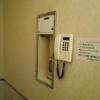 フランセ(八王子市/ラブホテル)の写真『306号室、エアシューターと電話』by もんが～