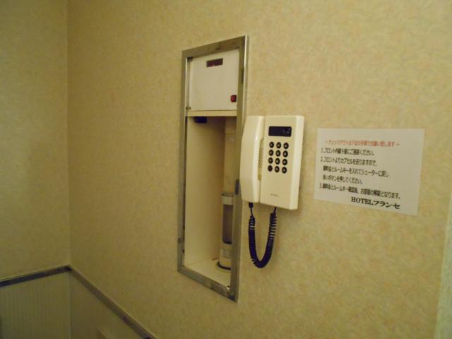 フランセ(八王子市/ラブホテル)の写真『306号室、エアシューターと電話』by もんが～