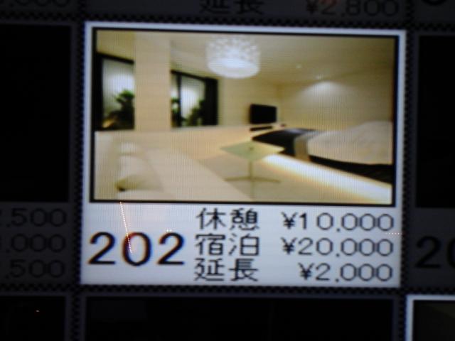 HOTEL IROHA（イロハ）(港区/ラブホテル)の写真『202号室  タッチパネル画面』by ルーリー９nine