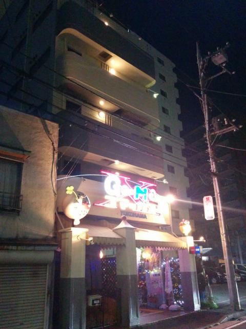 HOTEL GOMAX(ゴマックス)(横浜市中区/ラブホテル)の写真『夜の外観(正面)』by ましりと