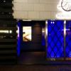 トキワ WEST（ニュートキワ）(豊島区/ラブホテル)の写真『夜の出入口(正面)』by ましりと