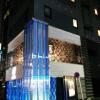 トキワ WEST（ニュートキワ）(豊島区/ラブホテル)の写真『夜の外観1』by ましりと