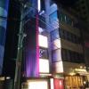 HOTEL GERBERA(ガーベラ)(豊島区/ラブホテル)の写真『夜の外観2』by ましりと