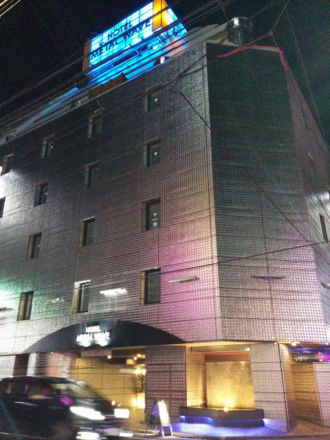 メタルウエーブ(墨田区/ラブホテル)の写真『夜の外観2』by ましりと