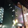 ホテルminim(ミニム)(墨田区/ラブホテル)の写真『夜の外観』by ましりと