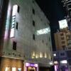 HOTEL SARA sweet（サラスイート）(墨田区/ラブホテル)の写真『夜の外観2』by ましりと