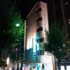 ホテル COLORE（コローレ）(墨田区/ラブホテル)の写真『夜の外観2』by ましりと