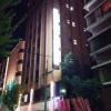 HOTEL LOHAS(墨田区/ラブホテル)の写真『夜の外観2』by ましりと