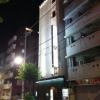 HOTEL MUSIC（ミュージック）(墨田区/ラブホテル)の写真『夜の外観2』by ましりと