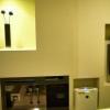 GRAND CHARIOT(グランシャリオ)(新宿区/ラブホテル)の写真『305号室　お洒落な照明演出とカラオケ』by INA69