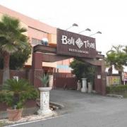 Hotel Bali&Thai 東松山店(東松山市/ラブホテル)の写真『昼の外観』by もんが～