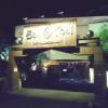 Hotel Bali&Thai 東松山店(東松山市/ラブホテル)の写真『夜の入り口』by もんが～