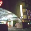 HOTEL Forest（フォレスト)(滑川町/ラブホテル)の写真『夜の外観』by もんが～