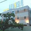 HOTEL Lisse（リセ） 東松山(東松山市/ラブホテル)の写真『朝の外観』by もんが～