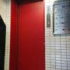新橋レンタルルーム24コスモスⅢ(港区/ラブホテル)の写真『入居ビルのエレベーター』by ましりと