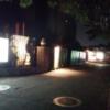 HOTEL SKY PARK（スカイパーク）(新座市/ラブホテル)の写真『夜の駐車場出入口2』by ましりと