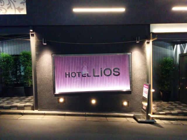 ホテルLios（リオス）(渋谷区/ラブホテル)の写真『夜の出入口』by ましりと