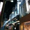 ホテルLios（リオス）(渋谷区/ラブホテル)の写真『夜の外観2』by ましりと
