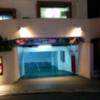 HOTEL Maile(マイレ)(渋谷区/ラブホテル)の写真『夜の駐車場出入口』by ましりと