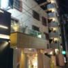 HOTEL Maile(マイレ)(渋谷区/ラブホテル)の写真『夜の外観1』by ましりと