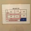 HOTEL Fine(ファイン)(新宿区/ラブホテル)の写真『避難経路図』by ヤマダマダマダ