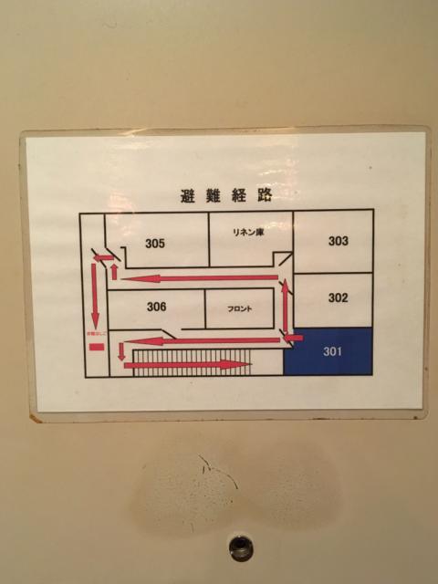 HOTEL Fine(ファイン)(新宿区/ラブホテル)の写真『避難経路図』by ヤマダマダマダ
