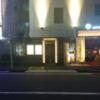 HOTEL GRASSINO URBAN RESORT（グラッシーノアーバンリゾート）新横浜(横浜市港北区/ラブホテル)の写真『夜の出入口』by ましりと