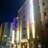 HOTEL GRASSINO URBAN RESORT（グラッシーノアーバンリゾート）新横浜(横浜市港北区/ラブホテル)の写真『夜の外観1』by ましりと