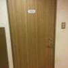 HOTEL ZERO(横浜市港北区/ラブホテル)の写真『501号室 ドア(外側)』by ましりと