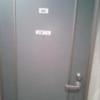 HOTEL Fine(ファイン)(新宿区/ラブホテル)の写真『301号室 扉に覗き穴は無し』by セイムス