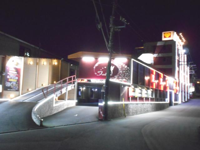 ラブフェアリー(町田市/ラブホテル)の写真『夜の外観』by もんが～