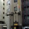 ホテル プレステージ(荒川区/ラブホテル)の写真『昼の入口  尾久橋通り側』by ルーリー９nine