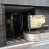 ホテル プレステージ(荒川区/ラブホテル)の写真『路地側入口』by ルーリー９nine