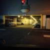 TOYOSHIKIリゾート(柏市/ラブホテル)の写真『夜の駐車場』by ましりと