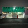 シェルティ(三郷市/ラブホテル)の写真『夜のタワーパーキング入口』by ましりと
