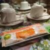 HOTEL SERA APio（セラアピオ）(台東区/ラブホテル)の写真『ウマそうな日東紅茶のレモンティー。飲み忘れたｗ』by よしっく