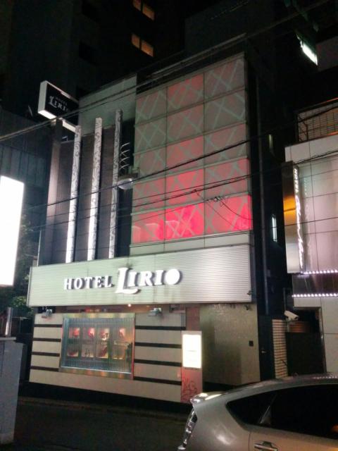 HOTEL LIRIO（リリオ）(渋谷区/ラブホテル)の写真『夜の外観2』by ましりと