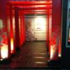 ホテル ルアラ(渋谷区/ラブホテル)の写真『夜の出入口2』by ましりと