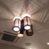 PLAZA K(プラザＫ)(八王子市/ラブホテル)の写真『天井の灯りと埋め込み式のエアコン』by おむすび