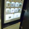 CHARME鶯谷１（シャルム）(台東区/ラブホテル)の写真『205号室　冷蔵庫と自動販売機』by INA69