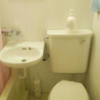 プチホテルコスモス(荒川区/ラブホテル)の写真『103号室　浴室全景　ユニットバスでお湯は溜めてはいけませんｗ』by INA69