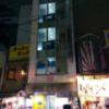 レンタルルーム ASTRO(港区/ラブホテル)の写真『夜の外観(正面)』by ましりと